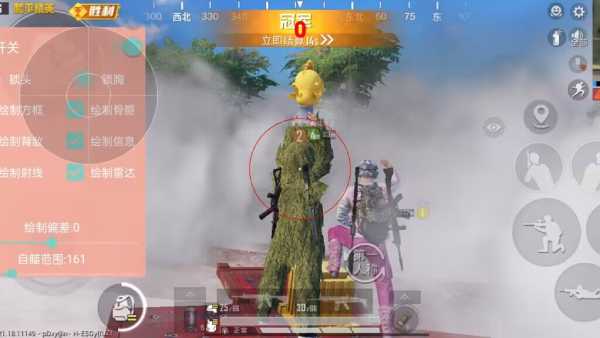 和平精英的小队怎么创建