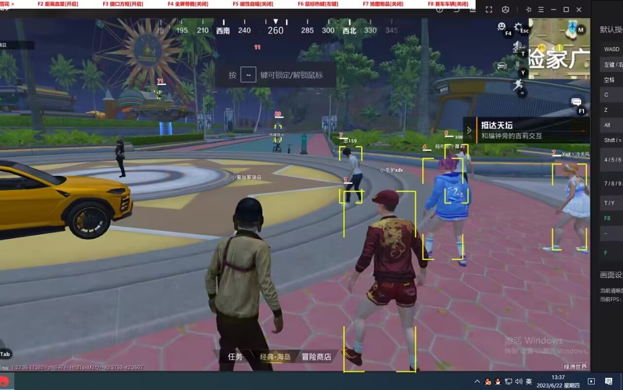 和平精英模拟器《波波内部》辅助稳定了三个赛季